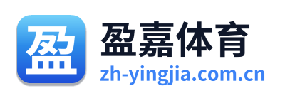 盈嘉体育 Logo